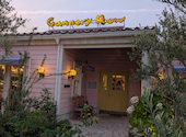 キャナリィ ロウ Cannery Row 刈谷店: マイケルさんの2026年05月25日の2枚目の投稿写真