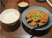なごみだいにんぐ飛梅 クリスロード店: やすみうれしいさんの2026年10月14日の3枚目の投稿写真