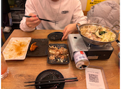 均タロー 渋谷店: ぶんぺいさんの2025年01月20日の1枚目の投稿写真