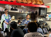 島唄ライブ居食屋　和おん: なおぎょろさんの2024年09月の1枚目の投稿写真