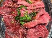 炭火焼肉 ギュー豚: あくびんさんの2026年05月19日の3枚目の投稿写真