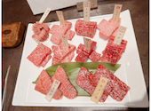 焼肉専科 肉の切り方 集会所: モルさんの2022年10月16日の2枚目の投稿写真