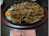 まごころ居酒屋 しん心 shinshin: のぐさんの2026年07月23日の2枚目の投稿写真