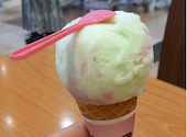 サーティワンアイスクリーム 港南台ロードサイド店: ひっぴろさんの2026年06月19日の1枚目の投稿写真