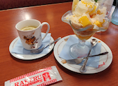 ラケル 南大沢店: ayaさんの2026年05月22日の1枚目の投稿写真