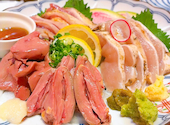 炭火とお酒　鶏と炉　広島店: イケちゃんさんの2026年09月22日の2枚目の投稿写真