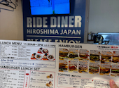 RIDE DINER ライドダイナー: ななしさんの2024年02月24日の2枚目の投稿写真
