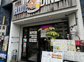 RIDE DINER ライドダイナー: ななしさんの2024年02月24日の3枚目の投稿写真