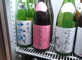 しあわせ料理 萬てん 京橋店: ゆきちゃんさんの2024年02月08日の2枚目の投稿写真