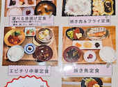 和りゅう: レオさんの2026年04月23日の1枚目の投稿写真