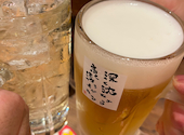 新時代 半田店: あーちゃんさんの2024年11月10日の1枚目の投稿写真