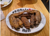 酔っ手羽 名駅3丁目店: タカヒロさんの2026年08月12日の1枚目の投稿写真