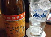 板前がいる町の酒場 庄や 鷺沼駅前店: カキフライさんの2026年05月31日の1枚目の投稿写真