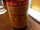 板前がいる町の酒場 庄や 鷺沼駅前店: カキフライさんの2026年07月20日の1枚目の投稿写真