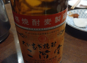 板前がいる町の酒場 庄や 鷺沼駅前店: カキフライさんの2026年10月11日の1枚目の投稿写真