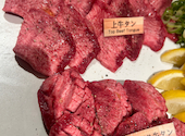 焼肉まる富 四条河原町店: ユウシャさんの2026年04月25日の1枚目の投稿写真