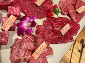焼肉まる富 四条河原町店: ユウシャさんの2026年04月25日の3枚目の投稿写真