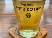 Tap Room BEER KOTAN: ルイさんの2025年07月の1枚目の投稿写真
