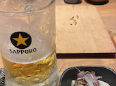 魚酒肴くぅ: なぽさんの2026年04月30日の1枚目の投稿写真