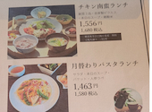 三津カフェ: あんずさんの2026年08月16日の2枚目の投稿写真