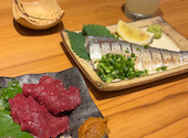 TSUKURAYA ツクラヤ 横浜店: ななさんの2026年09月29日の1枚目の投稿写真