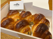 mills By TruffleBAKERY ミルズバイトリュフベーカリー 沖縄浦添店: さくらさんの2024年12月08日の1枚目の投稿写真
