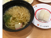 かっぱ寿司 堺向陵店: ブッシさんの2026年07月04日の1枚目の投稿写真