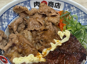 肉丸商店 柱本店: はーちゃんさんの2026年05月04日の1枚目の投稿写真