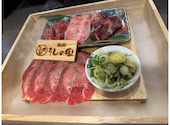 焼肉 うしの家 岡崎店: ゆうさんの2026年01月01日の1枚目の投稿写真