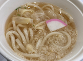 かっぱ寿司 逗子店: みのるんさんの2026年02月08日の1枚目の投稿写真