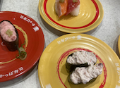 かっぱ寿司 逗子店: みのるんさんの2026年02月08日の2枚目の投稿写真
