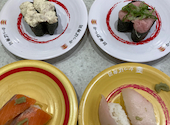 かっぱ寿司 逗子店: みのるんさんの2026年08月25日の1枚目の投稿写真
