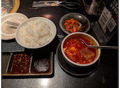和牛炭火焼肉 牛仙 元住吉店: たか３さんの2026年10月19日の1枚目の投稿写真
