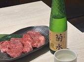 焼肉 あぶる。 大塚店: そうさんさんの2026年07月05日の1枚目の投稿写真