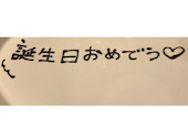 Mr. Happy 神保町店: みさんの2026年07月11日の1枚目の投稿写真
