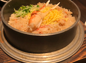 旬のお料理 釜めし いちえ: ｈさんの2026年06月30日の1枚目の投稿写真