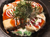 裏恵比寿 自然生村 総本店: やんやんさんの2024年12月24日の1枚目の投稿写真