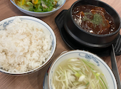 牛たん焼き 縁: アベルさんの2026年07月18日の1枚目の投稿写真
