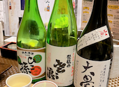 串揚げ 磨呂 まろ 蕨店: でさんの2024年02月24日の3枚目の投稿写真