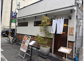 とんかつ ニューベイブ 梅田 豊崎店: かなさんの2026年07月21日の3枚目の投稿写真