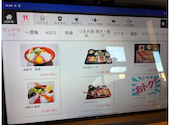 とと丸 仙台泉店（旧 源洋丸）: みーさんの2026年10月18日の1枚目の投稿写真