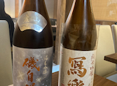 日本酒バル しずく 大通本店: あおとさんの2026年06月29日の1枚目の投稿写真
