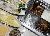 海底撈火鍋 上野店: あおとさんの2026年06月19日の1枚目の投稿写真