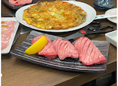 焼肉居酒屋にこにく: 金たろうさんの2021年03月16日の2枚目の投稿写真