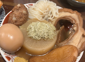 串天ぷらスタンド　ソル兵衛　別院通り店（金沢駅前）: みぃさんの2026年08月28日の3枚目の投稿写真