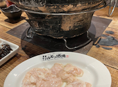 大衆焼肉　ホルモン酒場　風土.　本店: せいせいさんの2023年12月の1枚目の投稿写真