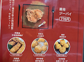 李記 焼き小籠包専門店: lemonTさんの2026年06月16日の1枚目の投稿写真