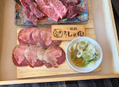 焼肉 うしの家 岐南店: ミツさんの2026年04月30日の1枚目の投稿写真