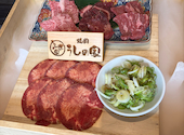 焼肉 うしの家 岐南店: ミツさんの2026年09月21日の1枚目の投稿写真