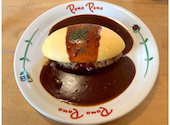 ponopono cafe: ねおんさんの2026年09月02日の1枚目の投稿写真